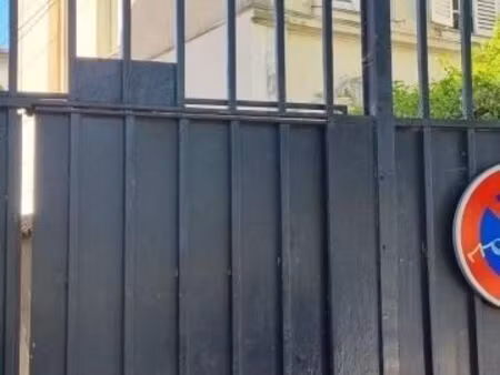 appartement 1 pièce 17 m²