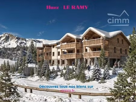 appartement 2 pièces 33 m²