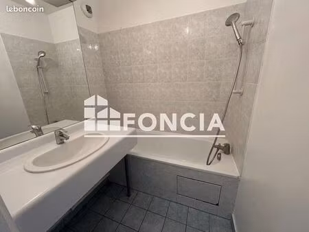 appartement 2 pièces 45 m²