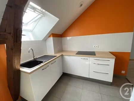 appartement t2 à louer - 2 pièces - 38 m2 - fay de bretagne - 44 - pays-de-loire
