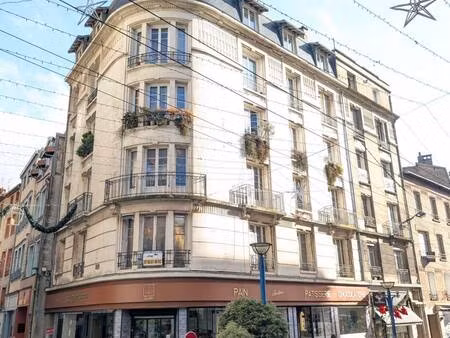 iad france roland offer