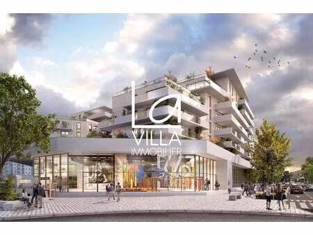 lancement commercial