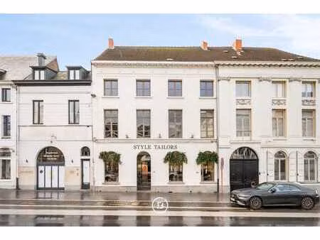 espece commercial unique