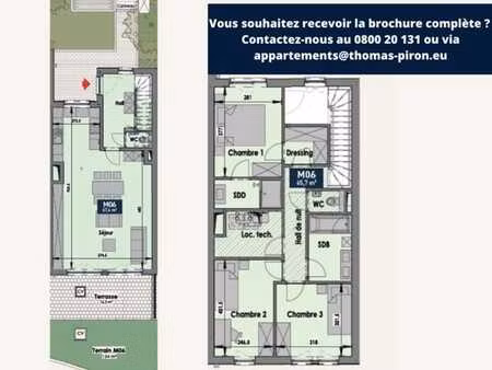 ◊ visitez aujourd’hui  imaginez demain !