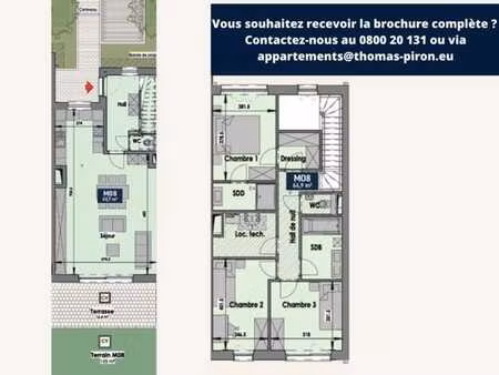 ◊ visitez aujourd’hui  imaginez demain !