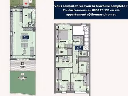 ◊ visitez aujourd’hui  imaginez demain !