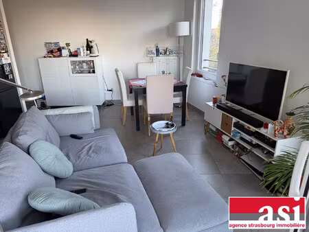 hoenheim gare : 2 pièces récent 41m²