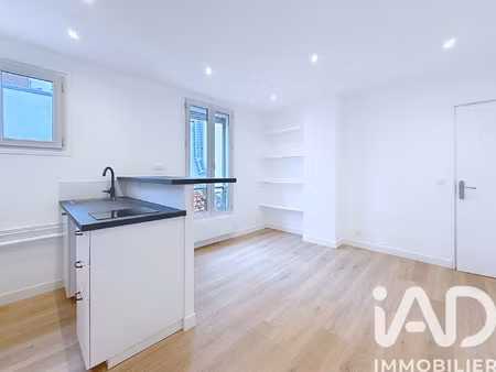 vente appartement 1 pièce