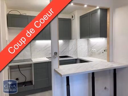 appartement à louer 3 pièces 55.1 m² - longueau (80) - 730€