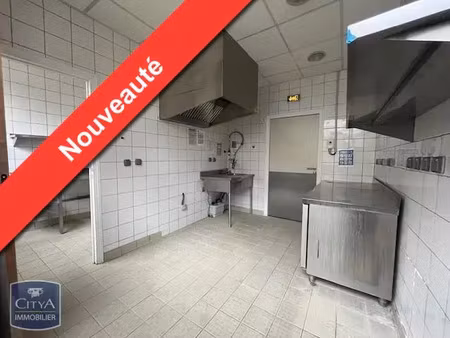 local professionnel à vendre - vincennes (94) - 945 000€