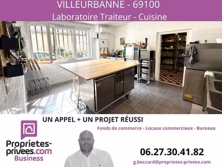 villeurbanne - cession de bail   local 59 m²