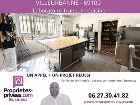 villeurbanne - cession de bail   local 59 m²