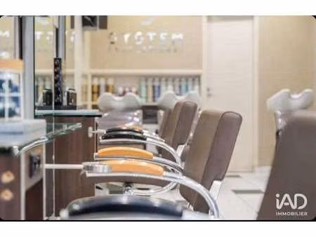 vente bureaux et commerces à la rochelle (17000) : à vendre / 45m² la rochelle