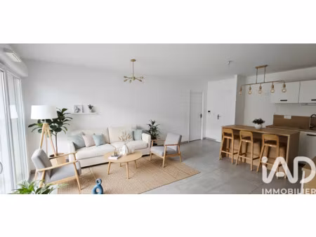 vente appartement 3 pièces piscine à chartres (28000) : à vendre 3 pièces piscine / 62m² c