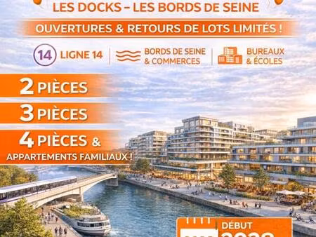 ---offre 2026 // appartement familaliale dans les docks de st-ouen