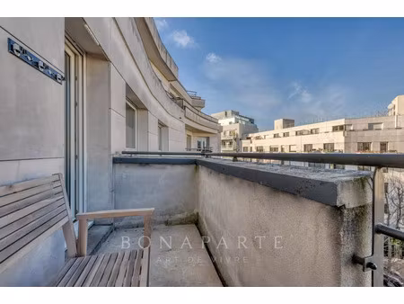 vente appartement 1 pièce 26 m² à asnieres-sur-seine (92600)  199 000 €