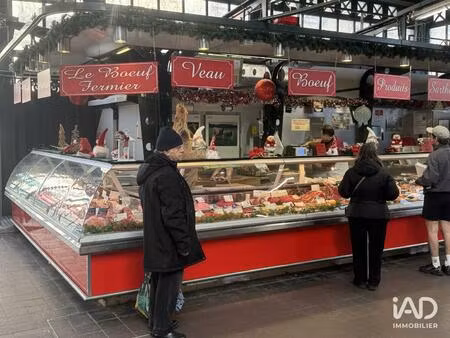 vente commerce 70 m² paris 18 (75018)