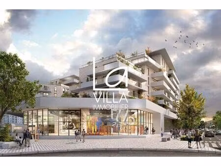 lancement commercial