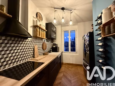 vente appartement 3 pièces