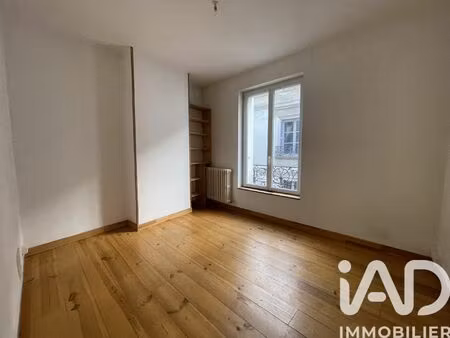 vente maison 5 pièces 93 m² cormery (37320)