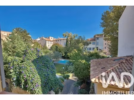 vente studio 1 pièce