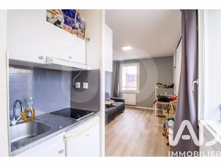 vente studio 1 pièce