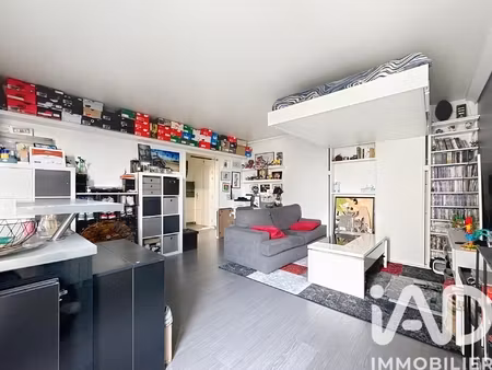 vente appartement 1 pièce