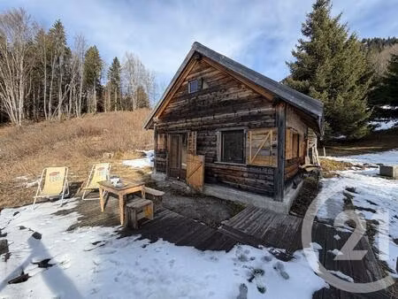 achat : maison (74360)