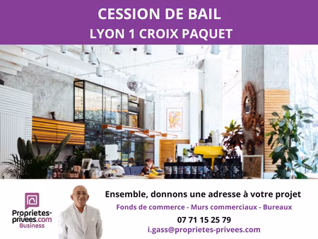 69001 lyon - cession bail local 49 m² + cave