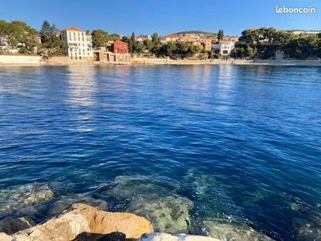 studio 1 pièce 27 m²