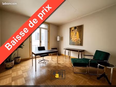 commerce 158 m²