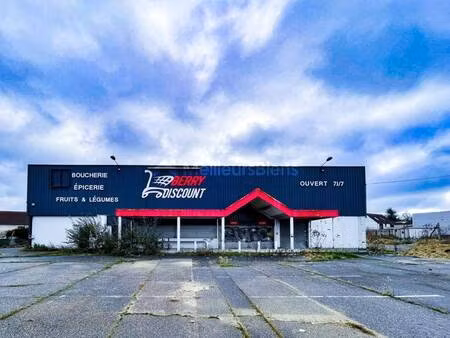 milan petrovic saraidarian