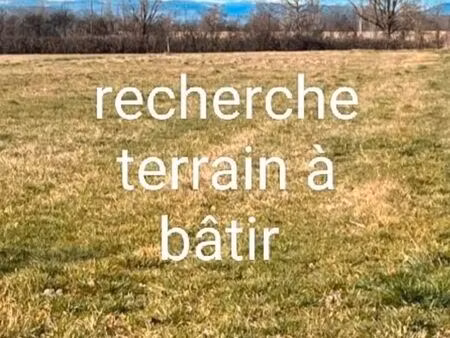 recherche terrain a batir