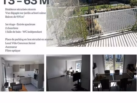 appartement t3 - 63 m² + balcon - résidence sécurisée récente - avrillé