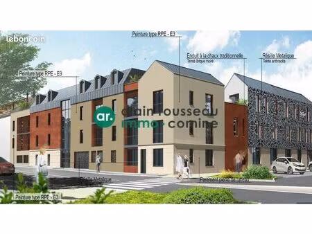 bureaux 200 m² cholet