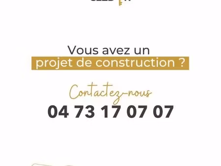 terrain 360 m² saint genes champanelle