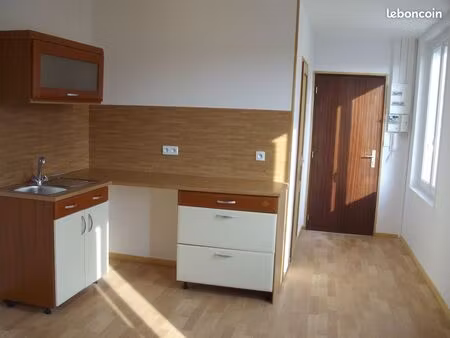 appartement 2 pièces