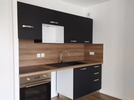 appartement 2 pièces 40 m²