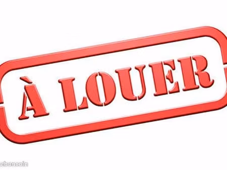 local professionnel 34 m² – rdc – proche hyper-centre frontignan