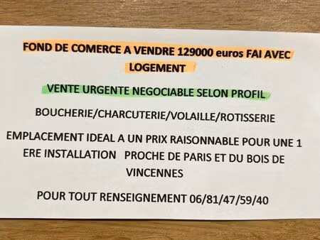 fond de commerce boucherie