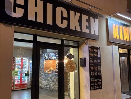 fond commerce la verpillere