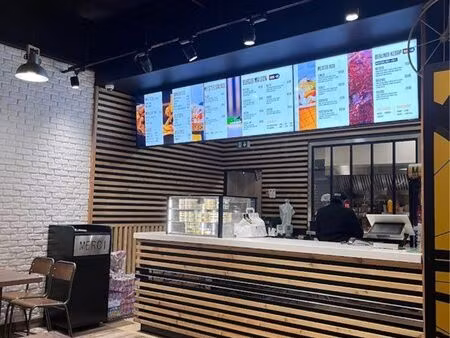 restaurant fast food avendre creteil université