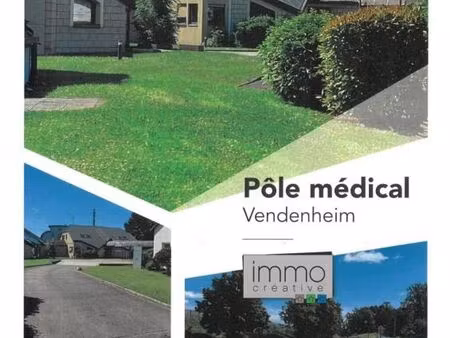 commerce santé 17 m²