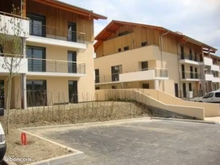 appartement 2 pièces 42 m²