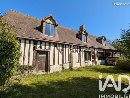 longère 7 pièces 249 m²