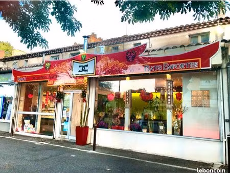 ◊vente droite au bail ➕mobilier➕ matériels