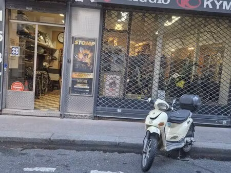 fond de commerce paris 16