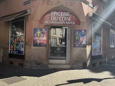 fond de commerce epicerie alimentation générale et restauration rapide