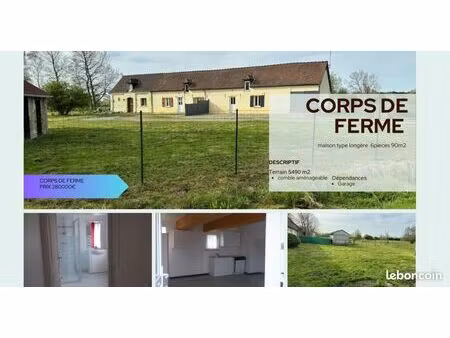 maison corps de ferme