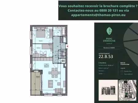 ?️ chantier lancé : réservez votre bien maintenant